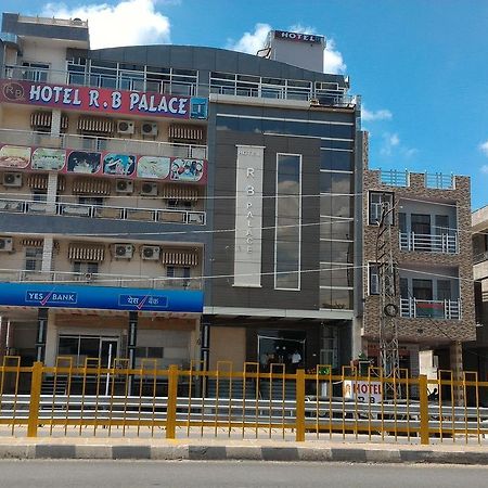 โรงแรมอาร์บี พาเลซ Dhaulpur ภายนอก รูปภาพ
